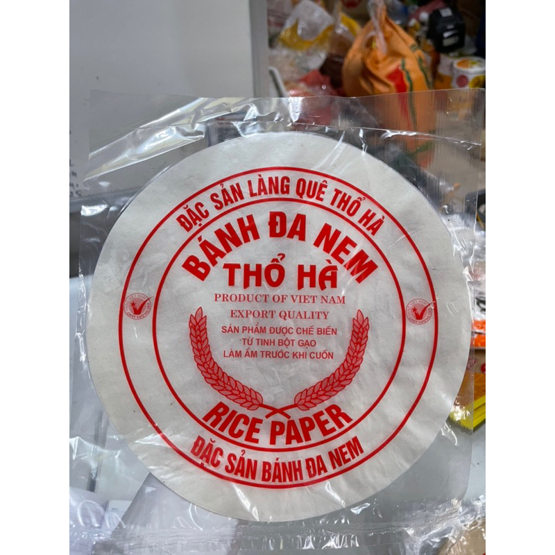 Bánh đa nem Thổ Hà truyền thống, nem rế Như Ý