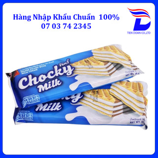 Bánh xốp Thái lan kẹp kem Chocky ⚡HÀNG NHẬP KHẨU⚡ 488g
