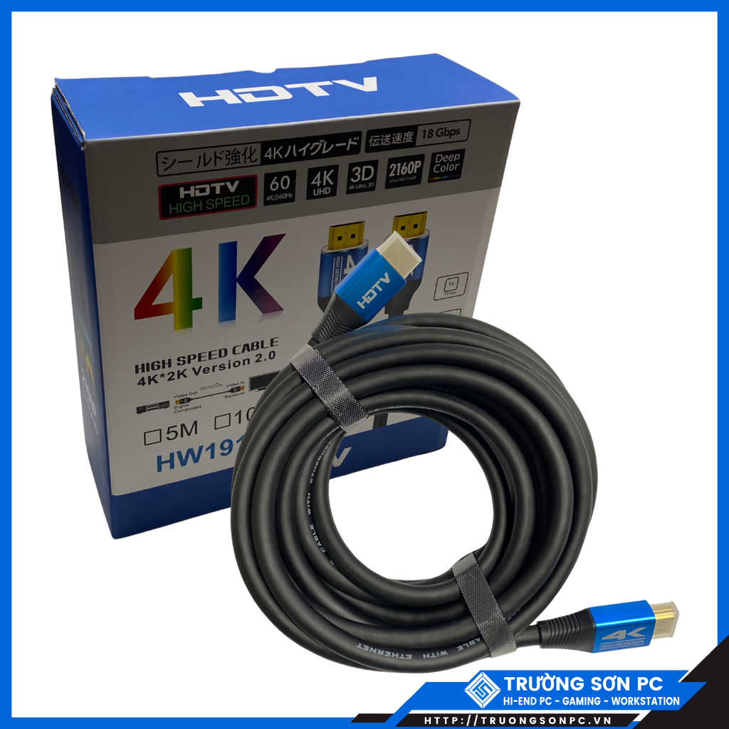 Dây HDMI HDTV 2K 4K Dài 3m 5m 10m 15m 20m | Dây Cao Cấp Full Box