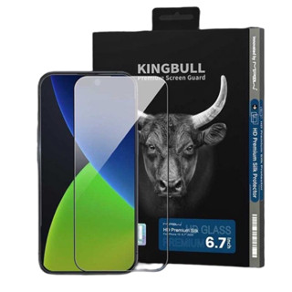 Cường lực Mipow KingBull cho màn hình điện thoại ip 16 promax 16 pro 15 promax 15 pro 15 14 promax 14 pro 13 promax