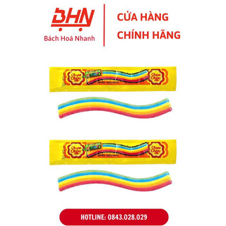 Set 5 Thanh Kẹo Dẻo Cầu Vồng Chupachups