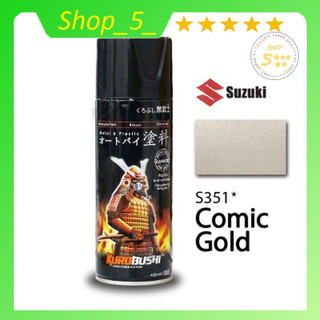 Sơn xe máy màu vàng xám comic Samurai mã S351 cao cấp bền màu dễ sử dụng