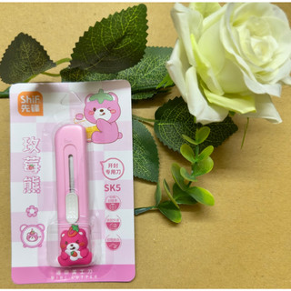 Dao rọc giấy mini hình gấu dâu Lotso ShiF 8154