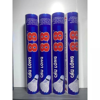Quả cầu lông 88 ( Loại 1)