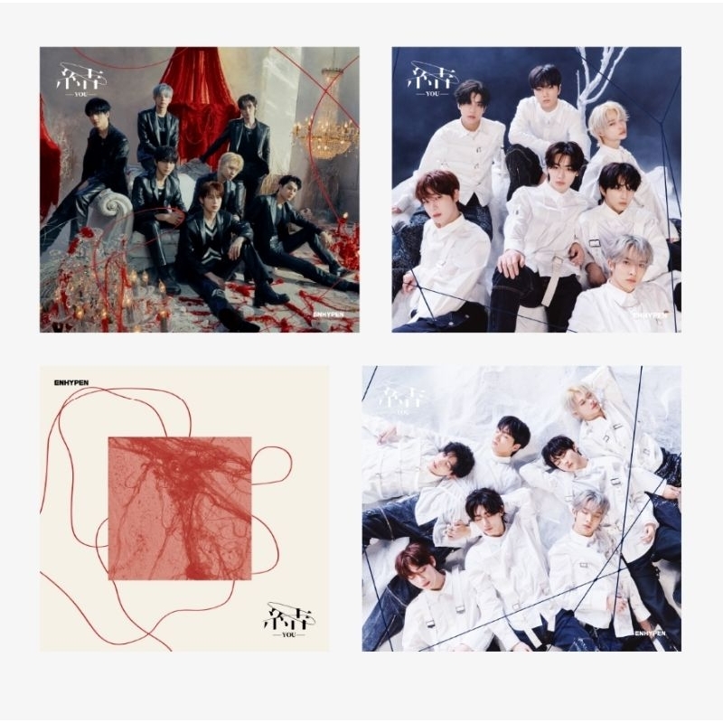 Đĩa đơn tiếng Nhật thứ 3 YOu của nhóm nhạc ENHYPEN