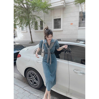 Váy Jean Thuỷ Thủ Dáng Dài Kèm Đai