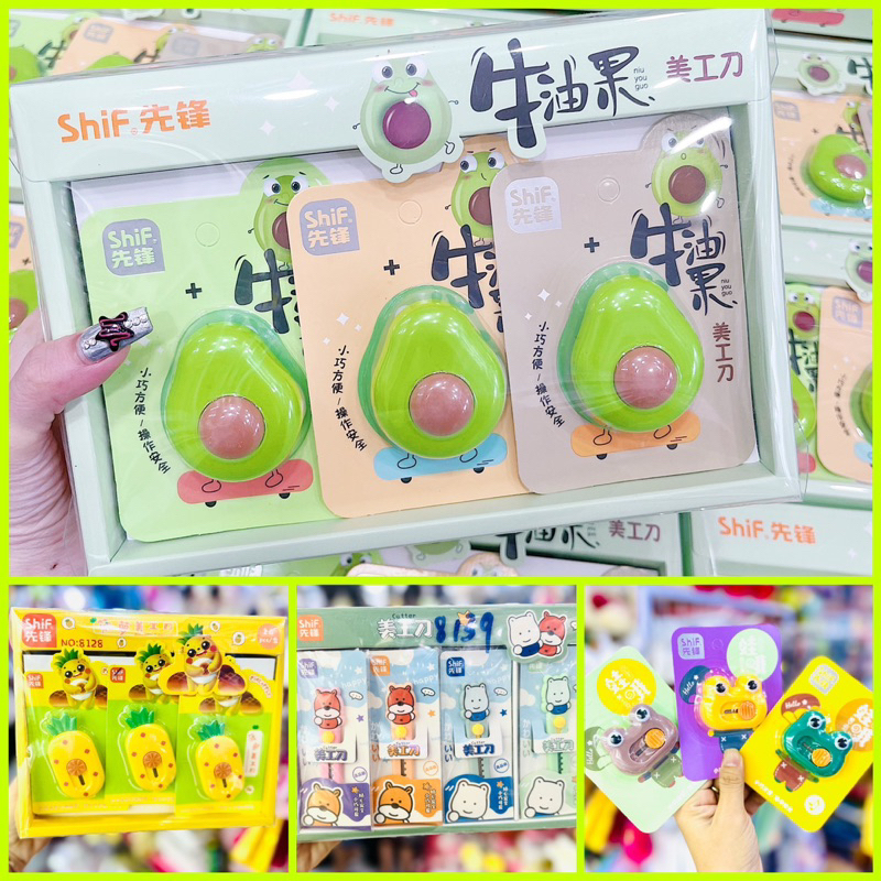 Dao Rọc Giấy Mẫu Trái Bơ, Trái Dứa, Gấu, Hà Mã Cute