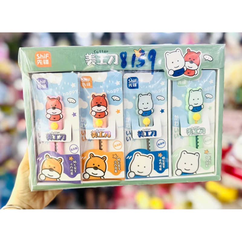 Dao Rọc Giấy Mẫu Trái Bơ, Trái Dứa, Gấu, Hà Mã Cute