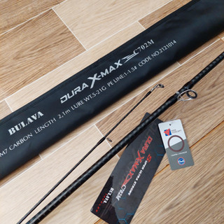 [Tặng PE 1 Cuộn  Amanda 8X] Cần Câu Bulava Dura X Max, cần lure carbon IM7 Xoắn X