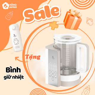 Bình đun nước pha sữa cho bé moazbebe mb043 dung tích 1.5 lít, ấm đun siêu tốc, giữ nhiệt lâu - bh 12 tháng