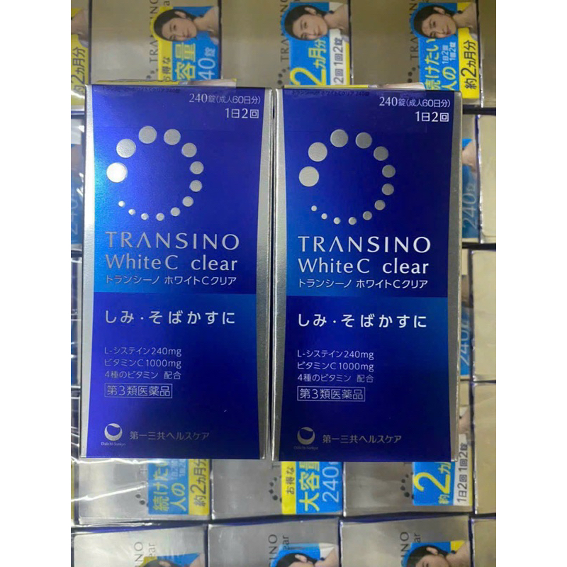 Viên Uống Trắng Da Transino White C Clear Nhật Bản 120 viên