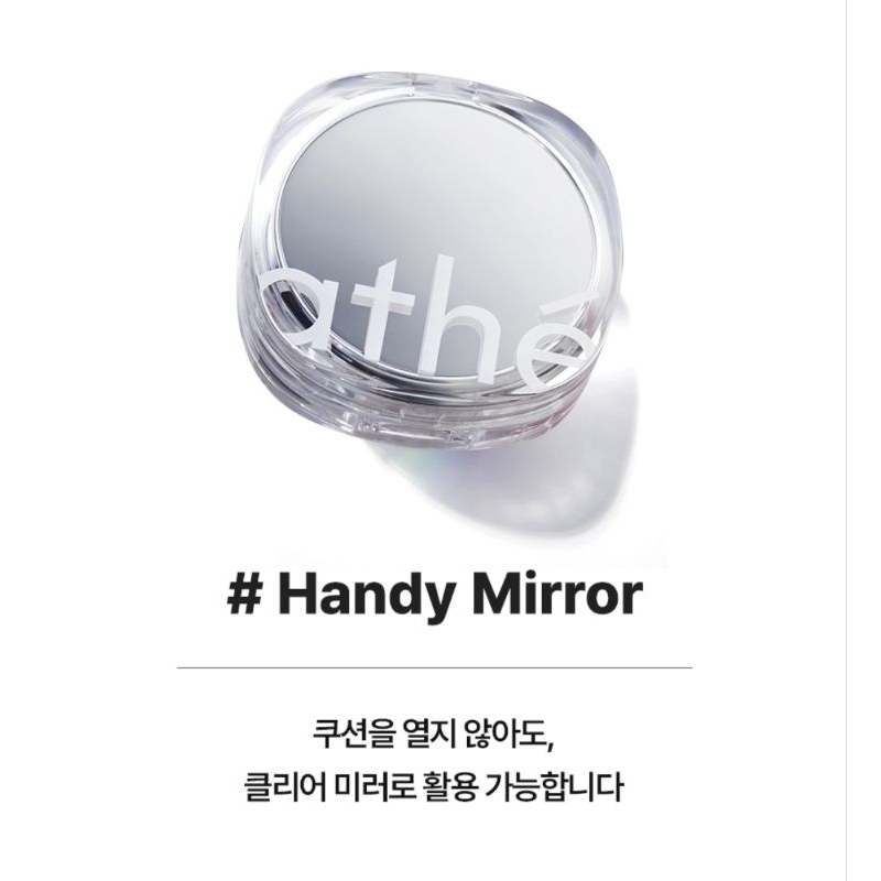 Phấn nước athé GLAZM Watering Cushion SPF50+PA+++