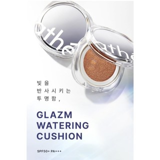 Phấn nước athé glazm watering cushion spf50+pa+++