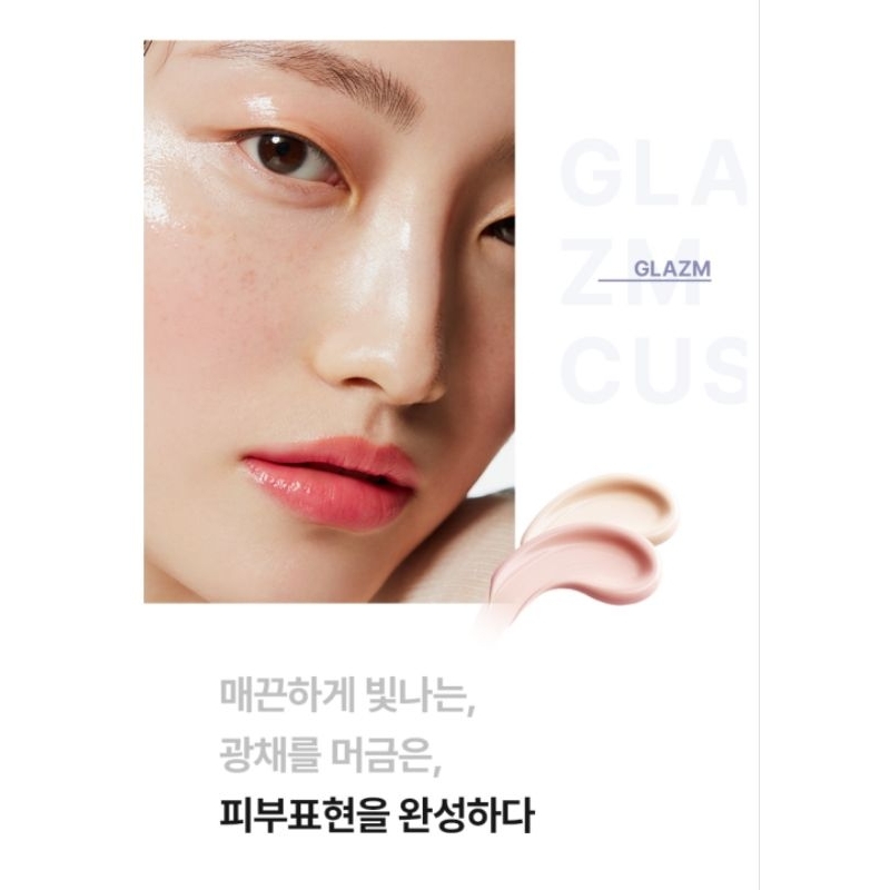 Phấn nước athé GLAZM Watering Cushion SPF50+PA+++