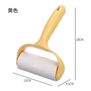 Cây lăn lông lấy bụi quần áo,lông thú cưng