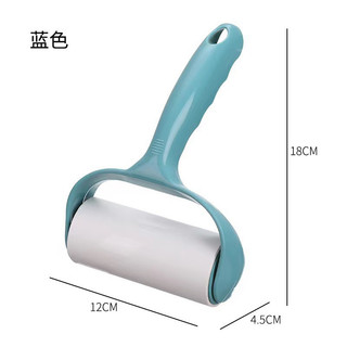 Cây lăn lông lấy bụi quần áo,lông thú cưng