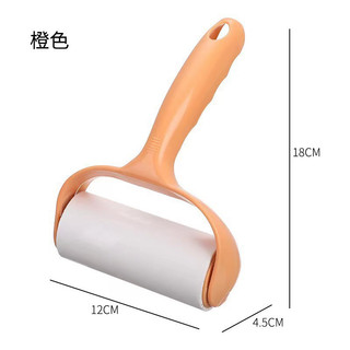 Cây lăn lông lấy bụi quần áo,lông thú cưng