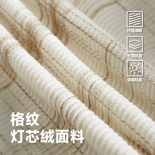 [ Hàng Đặt Trước ] Quần dài mã 13211w23