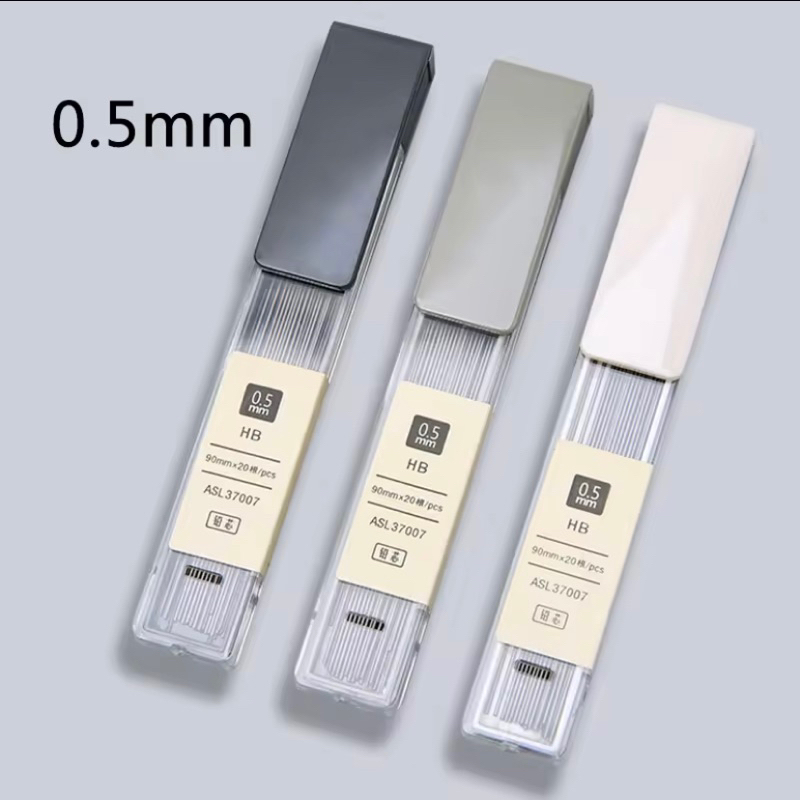 M & G Bút Chì Cơ Đơn Giản 0.5Mm Bút Chì Tự Động HB Cho Học Sinh Kèm Bút Chì Chì