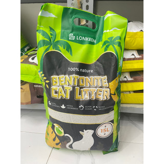 Cát Bentonite - Cát đất sét siêu vón