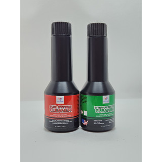 Combo Phụ Gia Súc Béc Xăng Maxlube tặng kèm phụ gia súc rửa động cơ Maxlube - Làm Sạch Cặn Carbon Buồng Đốt Kim Phun Van