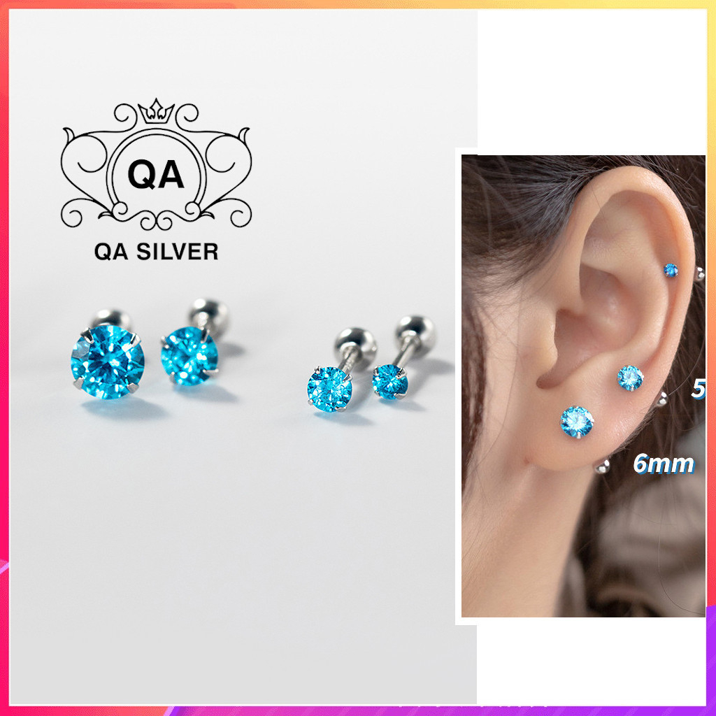 Bông tai bạc 925 nụ đá xanh chốt bi vặn khuyên nam nữ tối giản S925 MINIMAL QA SILVER Earrings EA230901