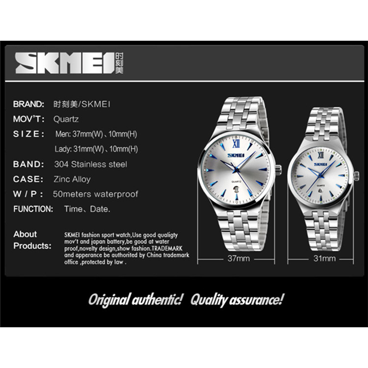 ĐỒNG HỒ ĐÔI SKMEI 9071 DÂY THÉP KHÔNG GỈ, THIẾT KẾ LỊCH LÃM, CUỐN HÚT - HÀNG CHÍNH HÃNG
