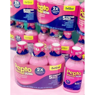 Siro Pepto Bismol Ultra 354ml