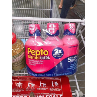 Siro Pepto Bismol Ultra 354ml