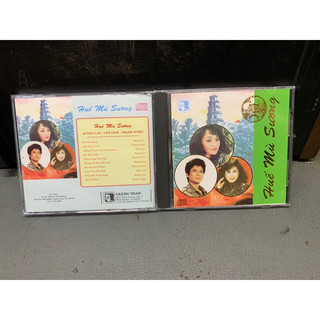 CD Chế Linh song ca