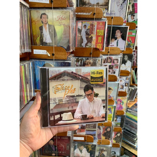 CD Quang Dũng