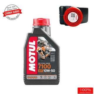 NHớt Motul 7100 4T 10W50 dành cho xe số, tay côn