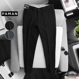 Quần tây âu nam Hàn Quốc Bigsize 48-125kg dáng ôm slim fit co giãn tốt ống côn cao cấp PAMAN 002QD