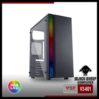 Vỏ case vsp v3 601 black
