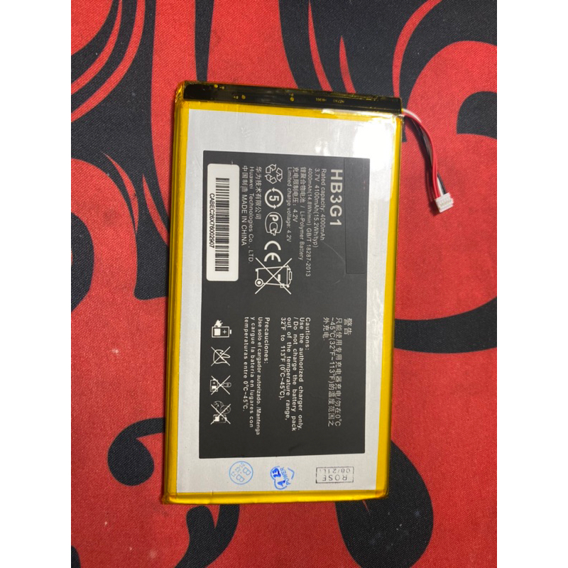 Pin Huawei T1-701 / S7-301U / T3-7.0 / AGS-L09 / T3-10.0 / 7 Lite / S7-721 (HB3G1)