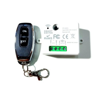 Điều khiển từ xa ac 220v 10a rf 433mhz