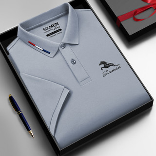 Áo Polo nam cao cấp SIXMEN [Tặng Hộp Gói Quà] Mã Đáo Thành Công - Vải cá sấu FeelMax thoáng mát
