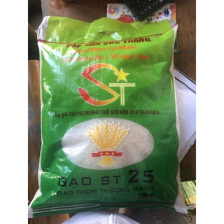 Gạo st25 dẻo 10kg