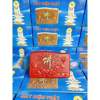 Đài niệm phật 8 bài