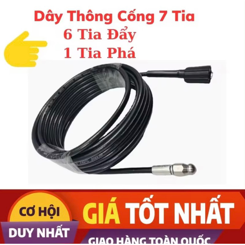 Dây thông cống bằng áp lực nước - Dùng cho máy rừa xe phổ thông ren vặn 22/15 [ Hàng Xịn ]
