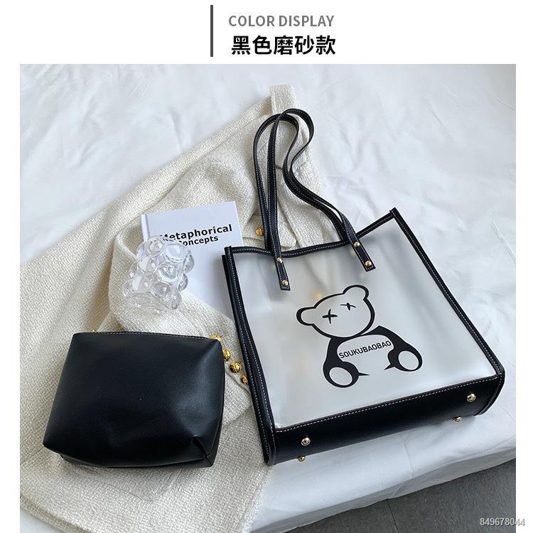 Túi tote trong suốt ,túi trong suốt đựng đồ cỡ lớn in hình họa tiết gấu xinh cho nữ.