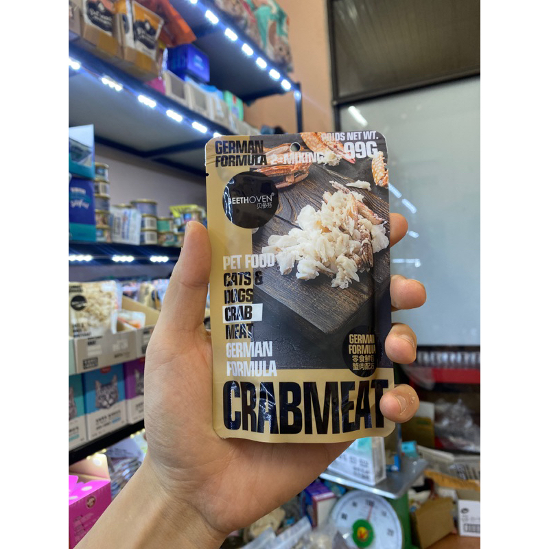 Pate Teb Beethoven 99gr cho mèo m86pet