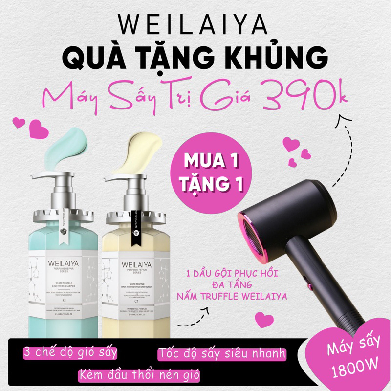 Dầu gội Weilaiya phục hồi đa tầng nấm Truffle - cặp gội và xả tặng kèm quà tặng