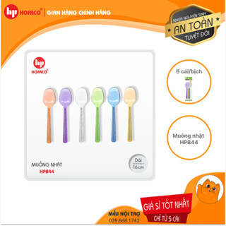 Bịch 6 muỗng Nhật Hofaco - HPB44 dễ dàng sử dụng khi ăn uống