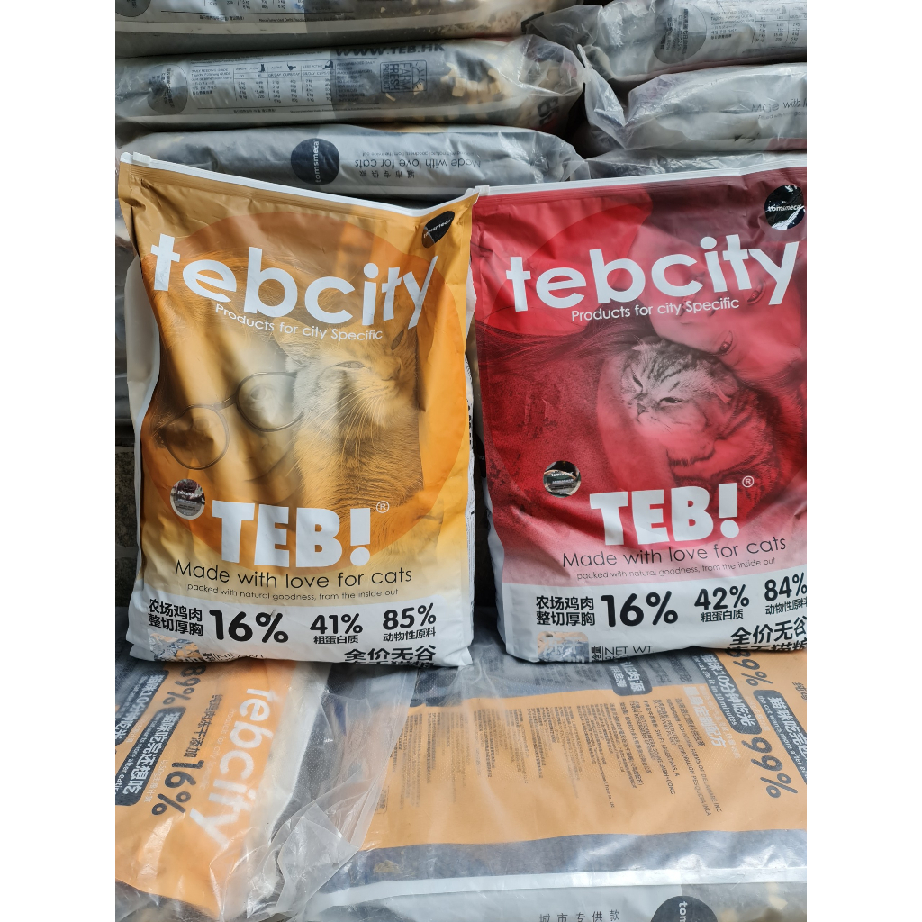 Thức ăn dinh dưỡng cao cấp Teb city cho mèo mọi lứa tuổi bao 9kg