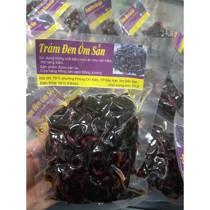 Trám đen ỏm sẵn 300g