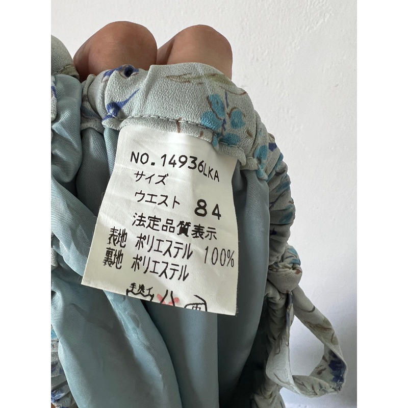 H1291 chân váy dài nhật