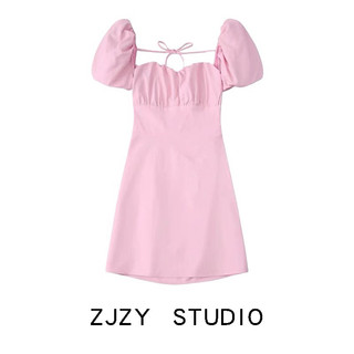[Order]Váy Zr xuất xịn hở lưng siêu hot