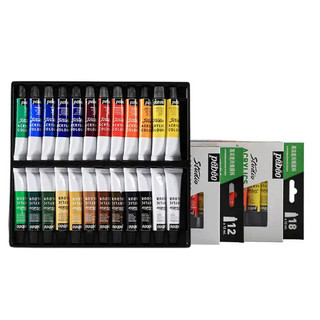 Bộ màu acrylic pebeo dạng tuýp 12/18/24 màu - hàng chính hãng