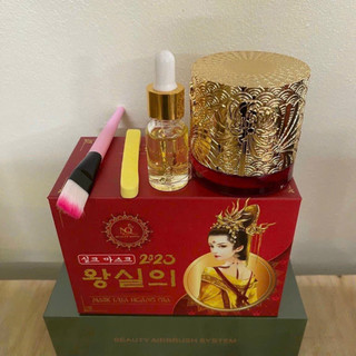 Cấy trắng lụa hoàng cung